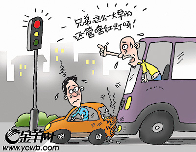 奇幻穿越·成为反派的秘书